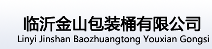 保定市華力電子有限公司